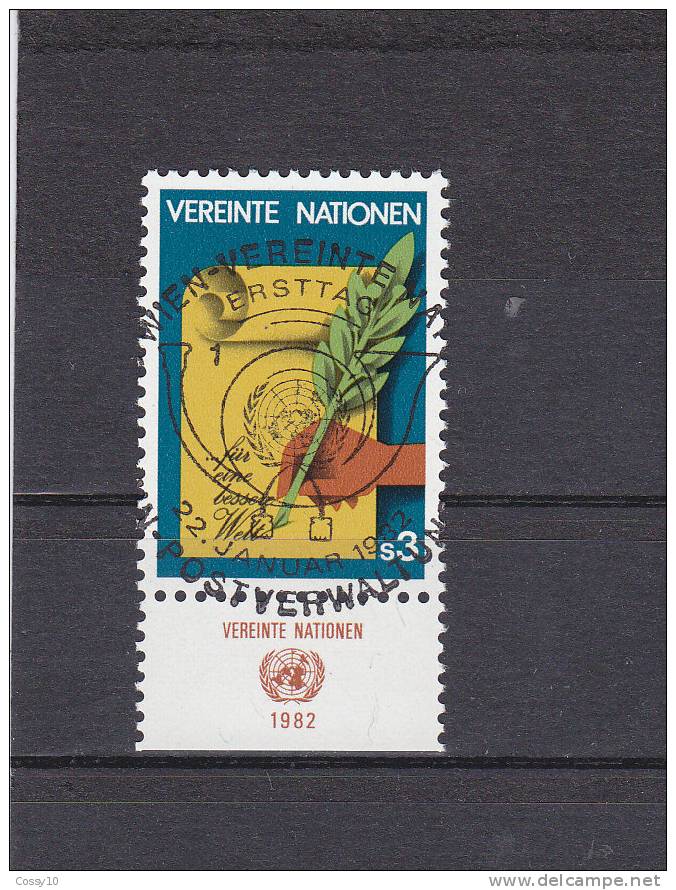 NATIONS  UNIES  VIENNE   1982    N° 23   OBLITERATION CENTRALE       CATALOGUE YVERT - Oblitérés