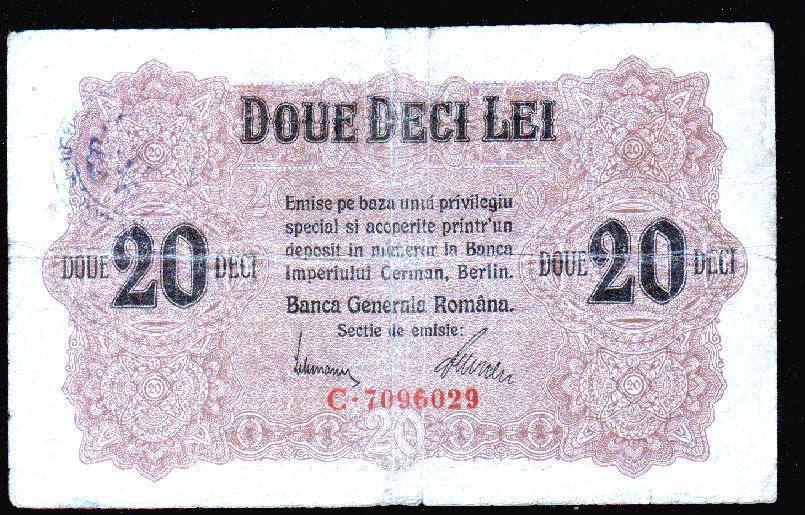 Romania-Germany Very Rare Old Banknote DOUE DECI LEI . - Other - Europe
