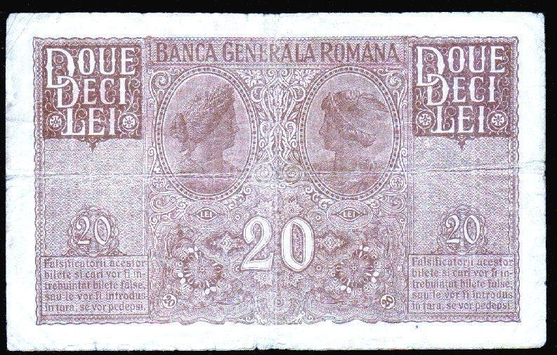 Romania-Germany Very Rare Old Banknote DOUE DECI LEI . - Sonstige – Europa