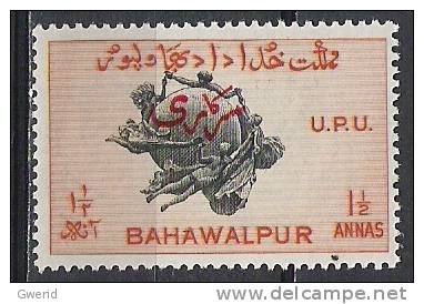 Bahawalpur N° YVERT Service 27 NEUF * - Bahawalpur