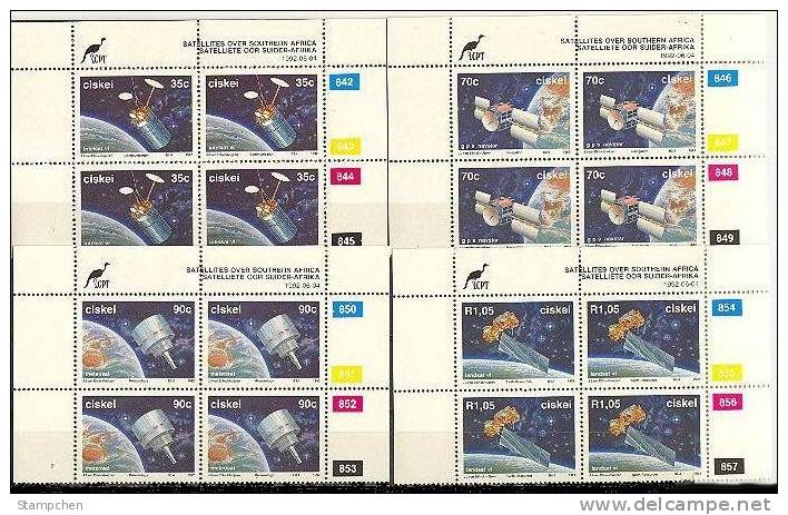 Block 4 With Margins-South Africa Ciskei 1992 Space Year Stamps Satellite Astronomy - Ciskei