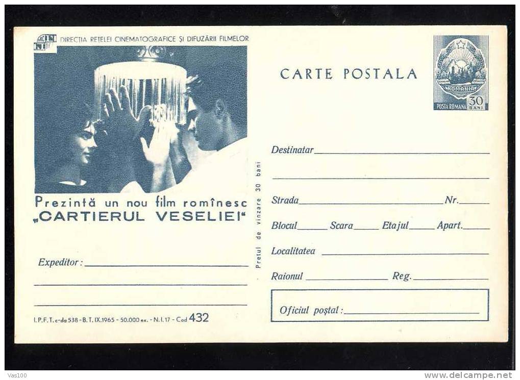 Romania 1965 Very Rare PC ENTIER POSTAUX STATIONERY  With Film CINEMA "CARTIERUL VESELIEI" RRR!! - Cinema