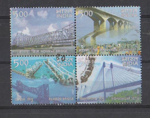 India 2007 Used, Bridges, Architecture, Setenent Of 4, - Gebraucht