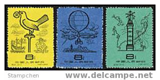 China 1958 S24 Meteorologic Work Stamps Ox Map Bird Pagoda Mount Balloon Rain Clouds Anemoscope - Vaches