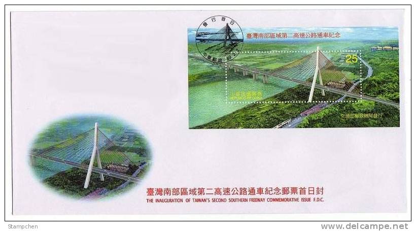 FDC 2000 Taiwan Freeway Stamp S/s Bridge River Forest Scenery - FDC