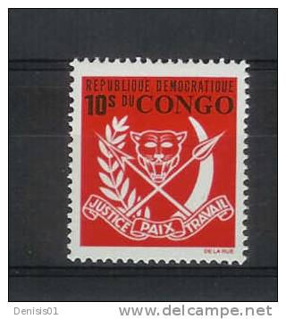 Republique Democratique Du Congo - COB N° 693 - Neuf - Mint/hinged