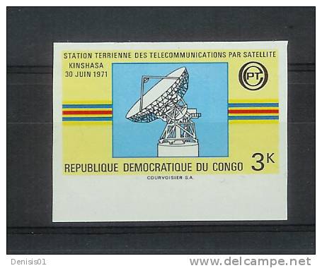 Republique Democratique Du Congo - COB N° 783 ND - Neuf - Nuevas/fijasellos