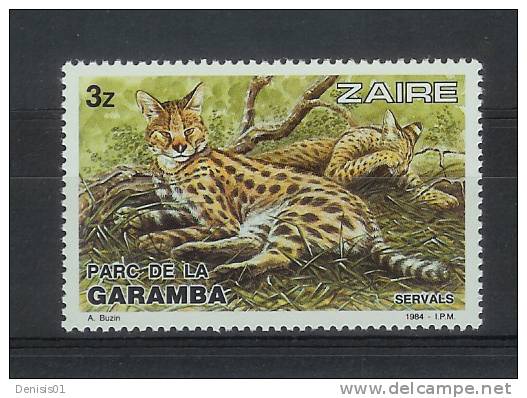Zaïre - COB N° 1218 - Neuf - Unused Stamps
