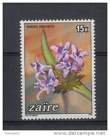 Zaïre - COB N° 1232 - Neuf - Unused Stamps