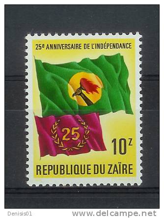 Zaïre - COB N° 1287 - Neuf - Unused Stamps