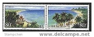 China 2000-18 Seaside Landscapes Stamps Coconut Palm Fruit Gulf Joint With Cuba - Ongebruikt