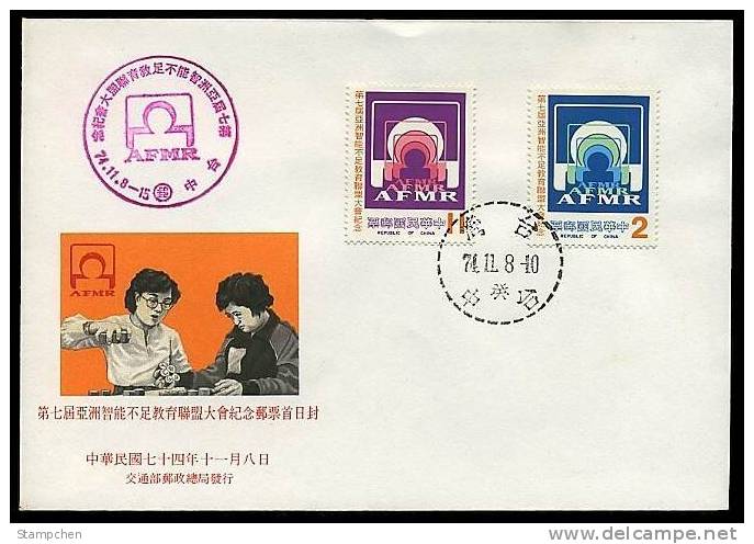 FDC Taiwan 1985 Mental Retardation Handicapped Stamps Disabled - FDC