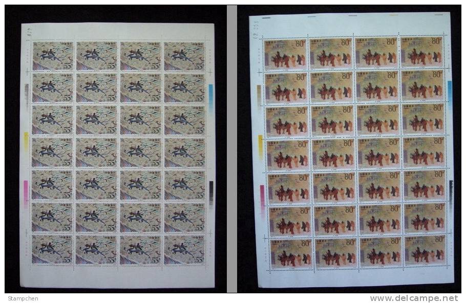 China 1992-11 Dunhuang Mural Stamps Sheets Buddha Dragon Dance Music Relic Archeology - Buddhismus