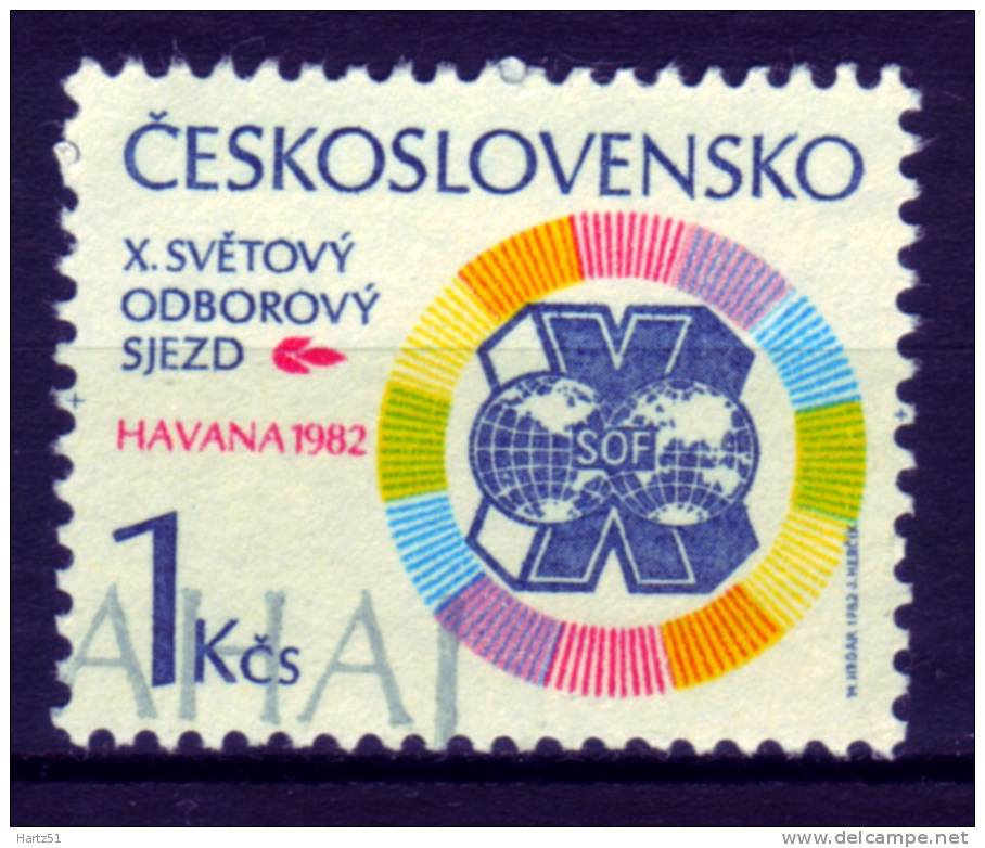 Tchécoslovaquie, CSSR : N° 2478 (o) - Used Stamps