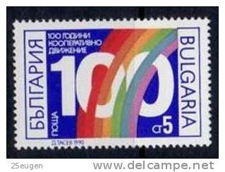 BULGARIA 1990 MICHEL NO:3834  MNH - Ungebraucht