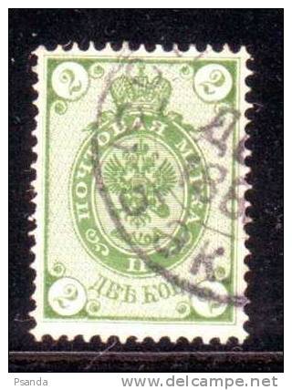 Finland1888  Mino  36 - Used Stamps