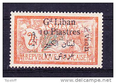 GRAND LIBAN PA N°8 Neuf Charnière - Airmail