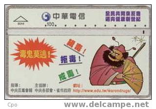 # TAIWAN 9044 Warondrugs 100 Landis&gyr   Tres Bon Etat - Taiwan (Formosa)