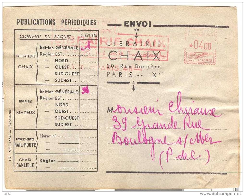 Tarif, 1950  - EMA Havas - Etiquette  Colis (F014) - Posttarife