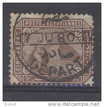 Egypt 1879 5pa Inverted Watermark Used------ - 1915-1921 Britischer Schutzstaat