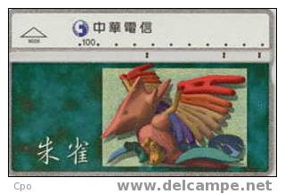 # TAIWAN 9026 Drawing 100 Landis&gyr   Tres Bon Etat - Taiwan (Formosa)