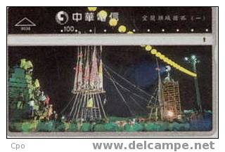 # TAIWAN 9036 Fair 100 Landis&gyr   Tres Bon Etat - Taiwan (Formosa)