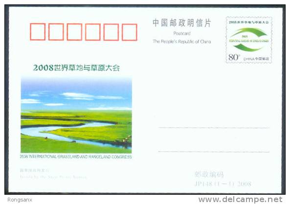 2008 CHINA JP-148 INTL GRASSLAND&RANGELAND CONGRESS P-CARD - Cartes Postales