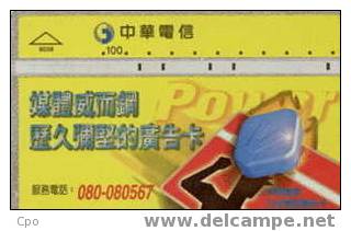 # TAIWAN 9038 Power 100 Landis&gyr   Tres Bon Etat - Taiwan (Formose)