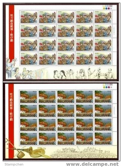 Taiwan 1999 Taiwanese Opera Stamps Sheets Music Martial Clown - Blocs-feuillets
