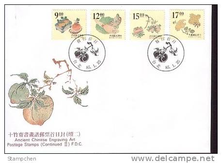 FDC Taiwan 1996 Ancient Chinese Engraving Painting Series Stamps 4-3 - Fruit Vegetable Orange Lotus - FDC