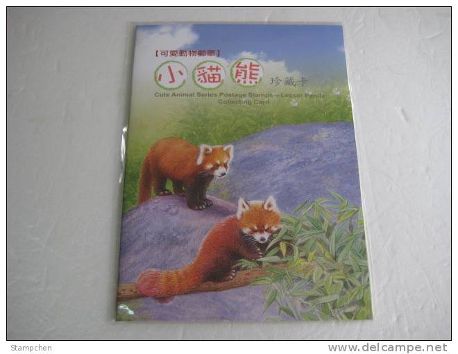 Collecting Card Of 2007 Cute Animal - Lesser Panda Stamps & S/s - Other & Unclassified