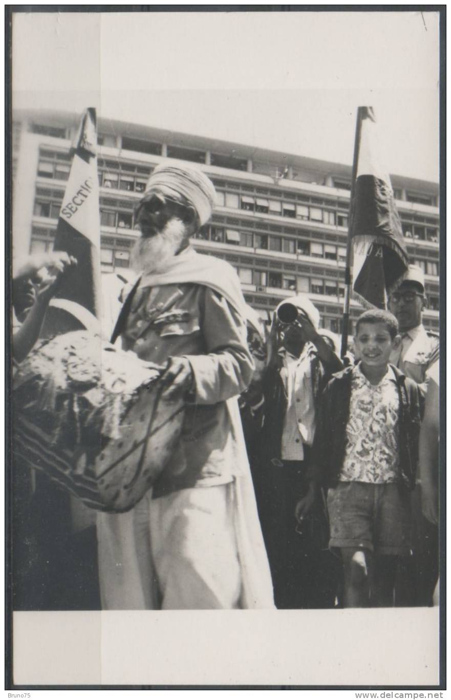 ALGERIE - Les Evênements Du 13 Mai 1958 - Devant Le Forum - Délégation De Bou-Saâda - Ereignisse
