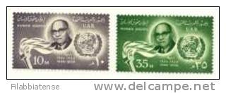 1958 - Egitto 438/39 Diritti Dell'uomo, - Ungebraucht