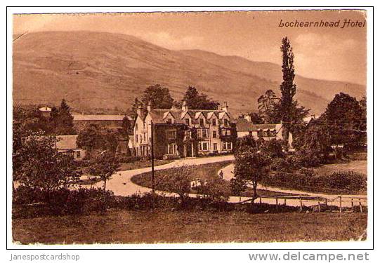 LOCHEARNHEAD HOTEL - Perthshire  - SCOTLAND - Perthshire