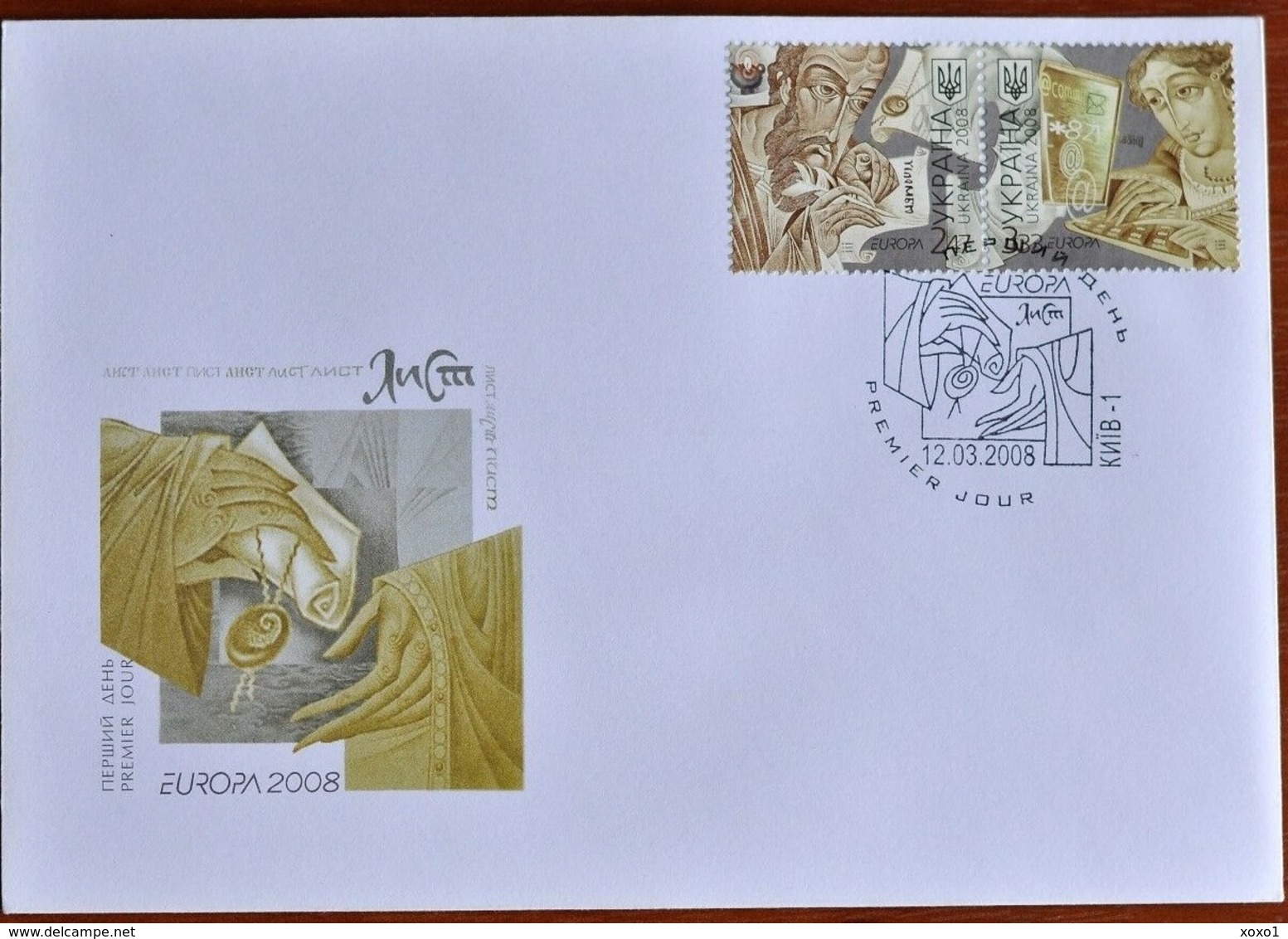 Ukraine 2008   MiNr. 945 - 948 Europa - CEPT : The Letter  2v  FDC 5,50 € - 2008