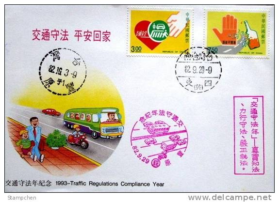 FDC Taiwan 1993 Traffic Regulations Compliance Year Motorbike Car Bus Father Kid Bonsai Sidewalk - FDC