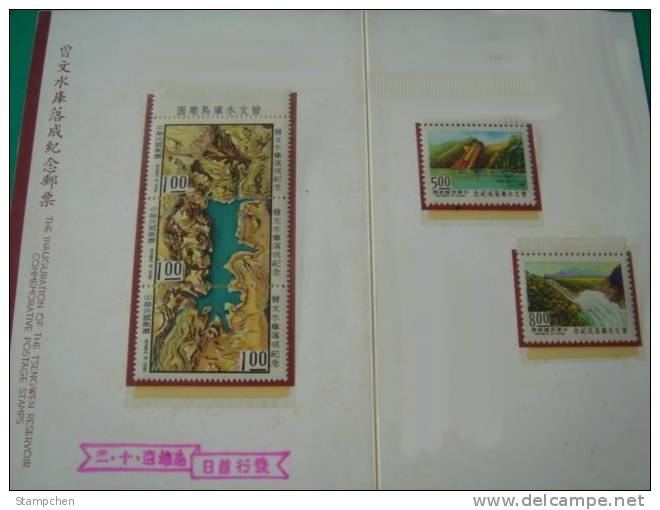 Folder 1973 Tsengwen Reservoir Stamps Irrigation Dam Hydraulic Power Map Taiwan Scenery - Agua