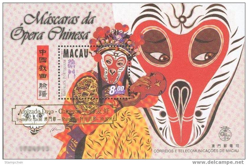 1998 Macau/Macao Stamp S/s - Facial Painting Of Chinese Opera (A) Mask Monkey - Théâtre