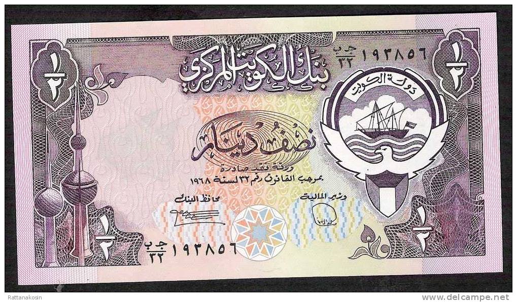 KOWEIT KUWAIT   P12d   1/2 DINAR  1968  #BC/33   UNC.SIGNATURE 5     UNC. - Koeweit