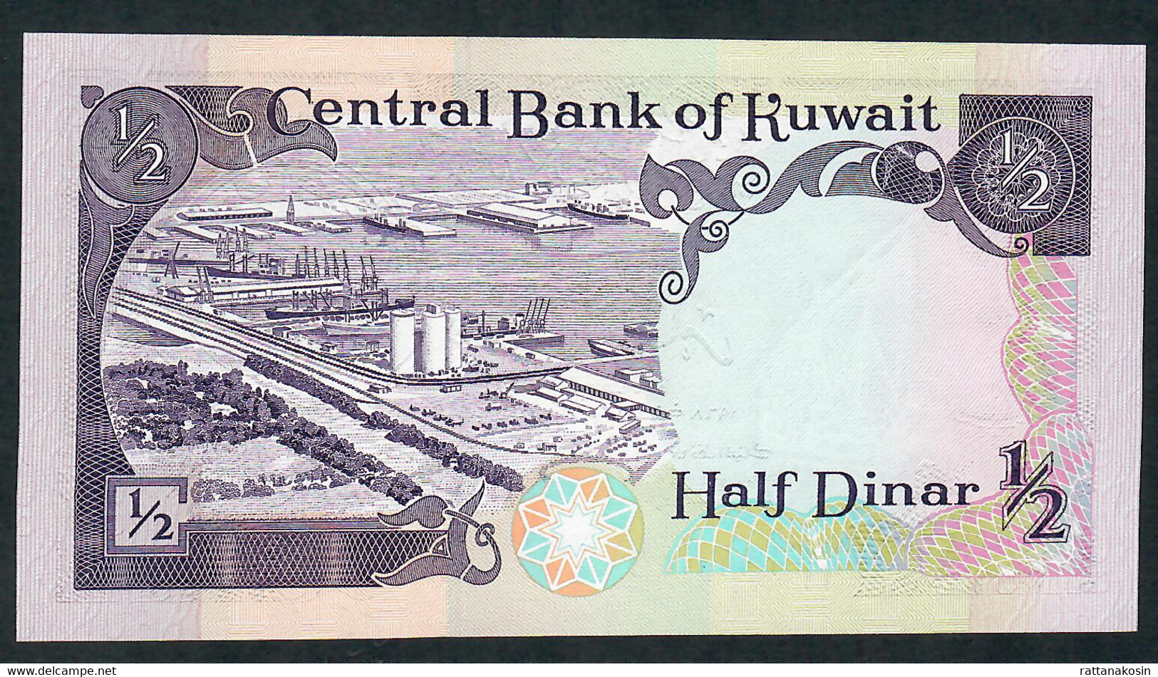 KOWEIT KUWAIT   P12d   1/2 DINAR  1968  #BC/33   UNC.SIGNATURE 5     UNC. - Koeweit