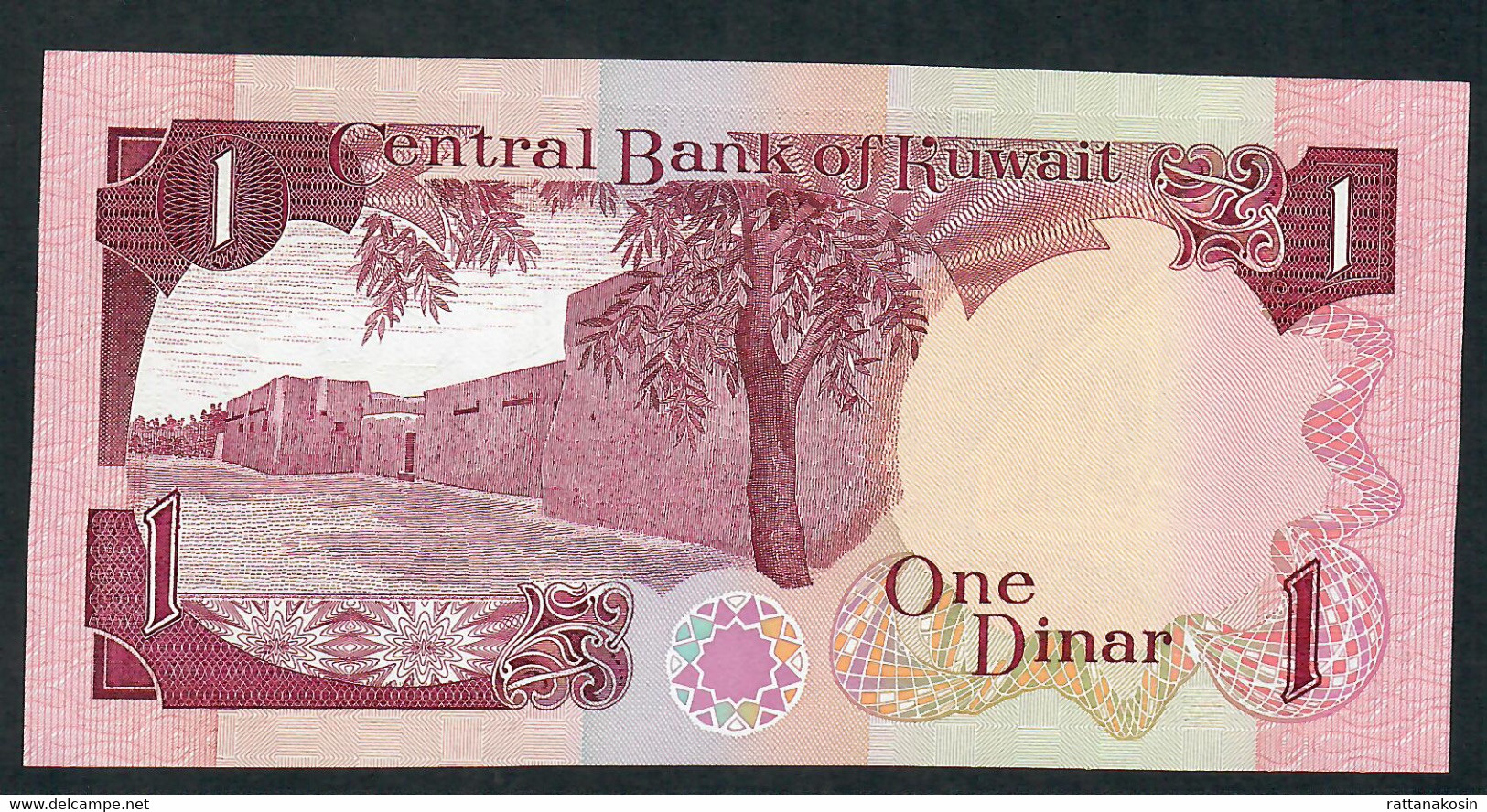 KUWAIT   P13d   DINAR  1968 #CC/50   SIGNATURE 5    UNC. - Kuwait