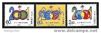 China 2001-15 21st Universiade Stamps Sport Games Globe Map - Neufs