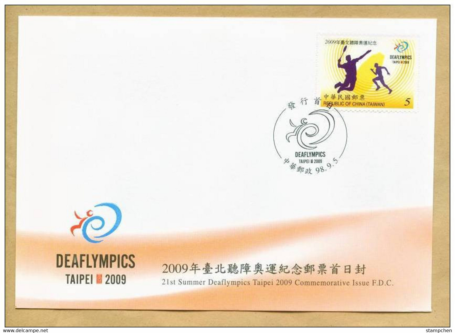 FDC 2009 21st Deaflympics Stamp Olympic Games IOC Badminton Map Disabled Deaf Athletic - Badminton