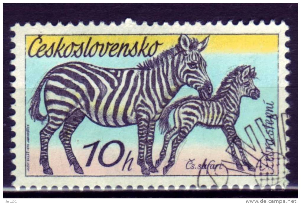 Tchécoslovaquie, CSSR : N° 2181 (o) - Used Stamps