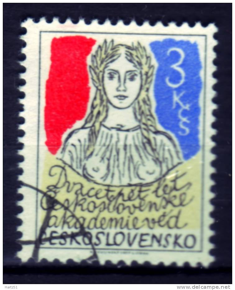 Tchécoslovaquie, CSSR : N° 2245 (o) - Used Stamps
