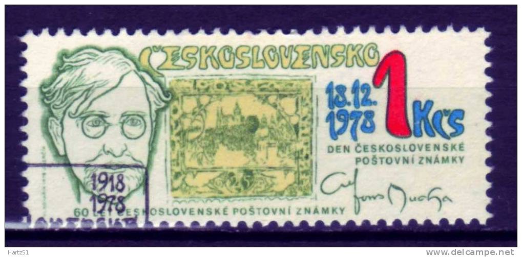 Tchécoslovaquie, CSSR : N° 2308 (o) - Used Stamps