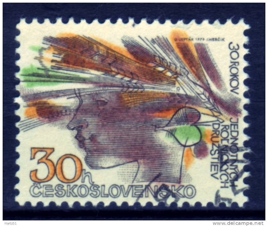 Tchécoslovaquie, CSSR : N° 2316 (o) - Used Stamps