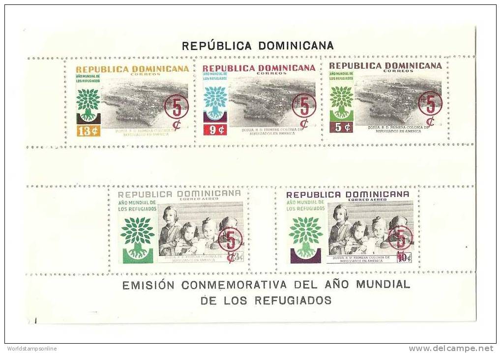 Dominican Republic, 5 Stamps In Block, Year 1960, SG MS810, World Refugee, MNH/PF - Dominicaanse Republiek