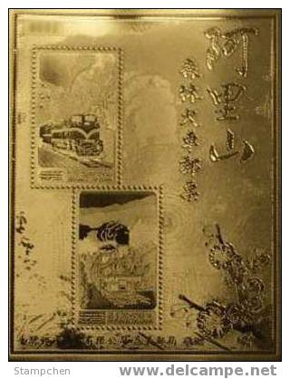 Gold Foil Taiwan 1992 Alpine Train Stamps Flower Forest Type B Unusual - Unused Stamps