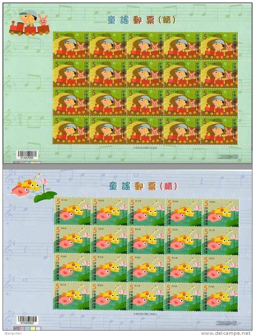 Taiwan 2009 Children Folk Rhymes Stamps Sheets Train Doll Bird Fish Lotus Firefly Rain Horse Soldier Castle Rabbit - Blocs-feuillets